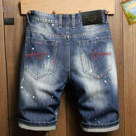 Picture for category DSQ Short Jeans